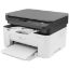 Imagem de IMPRESSORA MULTIFUNCIONAL LASER MFP 135A 4ZB82A, MONOCROMÁTICA, CONEXÃO USB, 110V - HP CX 1 UN