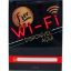 Imagem de PAINEL METÁLICO 26X19 WI-FI DISPONÍ. 81846 ZONA CRIATIVA PT 1 UN