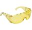 Imagem de OCULOS DE PROTECAO PRO VISION AMBAR
