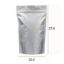 Imagem de PLASTICO ZIP LOCK 28CM X 21CM POUCH METALIZADO