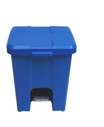 Imagem de LIXEIRA PLASTICA QUADRADA  15L C/ PEDAL  (C/ 4 UND DESMONTADAS) AZUL