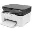Imagem de IMPRESSORA MULTIFUNCIONAL LASER MFP 135W, 4ZB83A, MONOCROMÁTICA, CONEXÃO USB, WI-FI, 110V - HP CX 1 UN