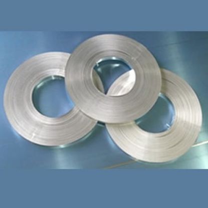 Imagem de CINTA DE ALUMINIO 1/2" 12,70MM X 0,50MM X 100M