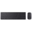 Imagem de KIT DESIGNER BLUETOOTH DESKTOP C/ TECLADO E MOUSE S/ FIO