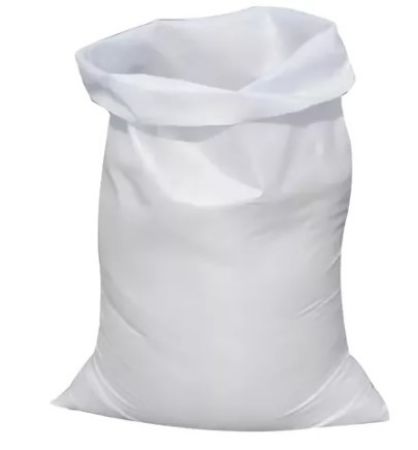 Imagem para a categoria SACOS DE RAFIA