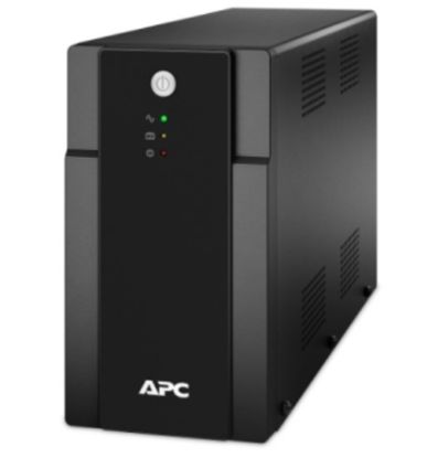 Imagem de NOBREAK BACK-UPS 2200VA (2KVA) 220V