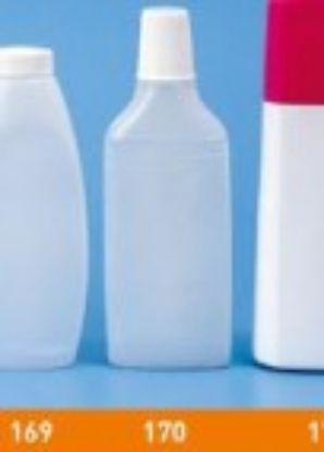 Imagem de FRASCO PLASTICO 1000ML RETG NATURAL TAMPA LC LISA NATURAL